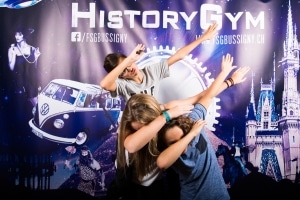 fsgb_photowall_2016_-135